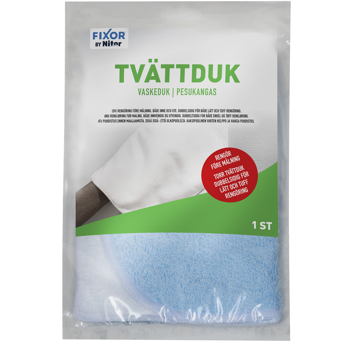 TVÄTTDUK DUBBELFUNKTION