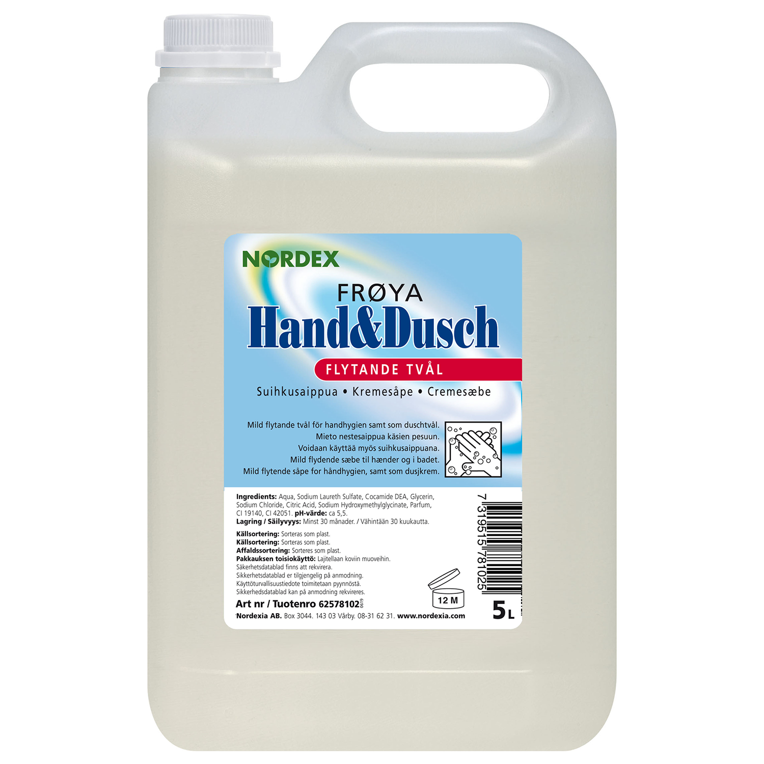 HAND&DUSCHTVÅL FRÖYA